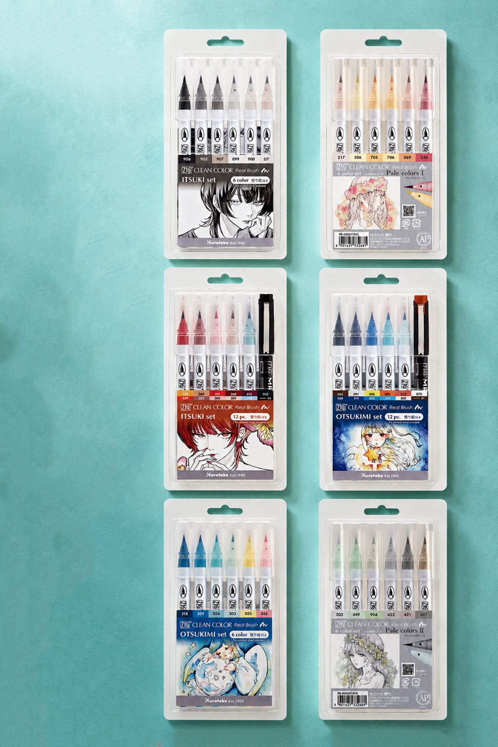 PINCEAUX AQUARELLE JAPONAIS KURETAKE