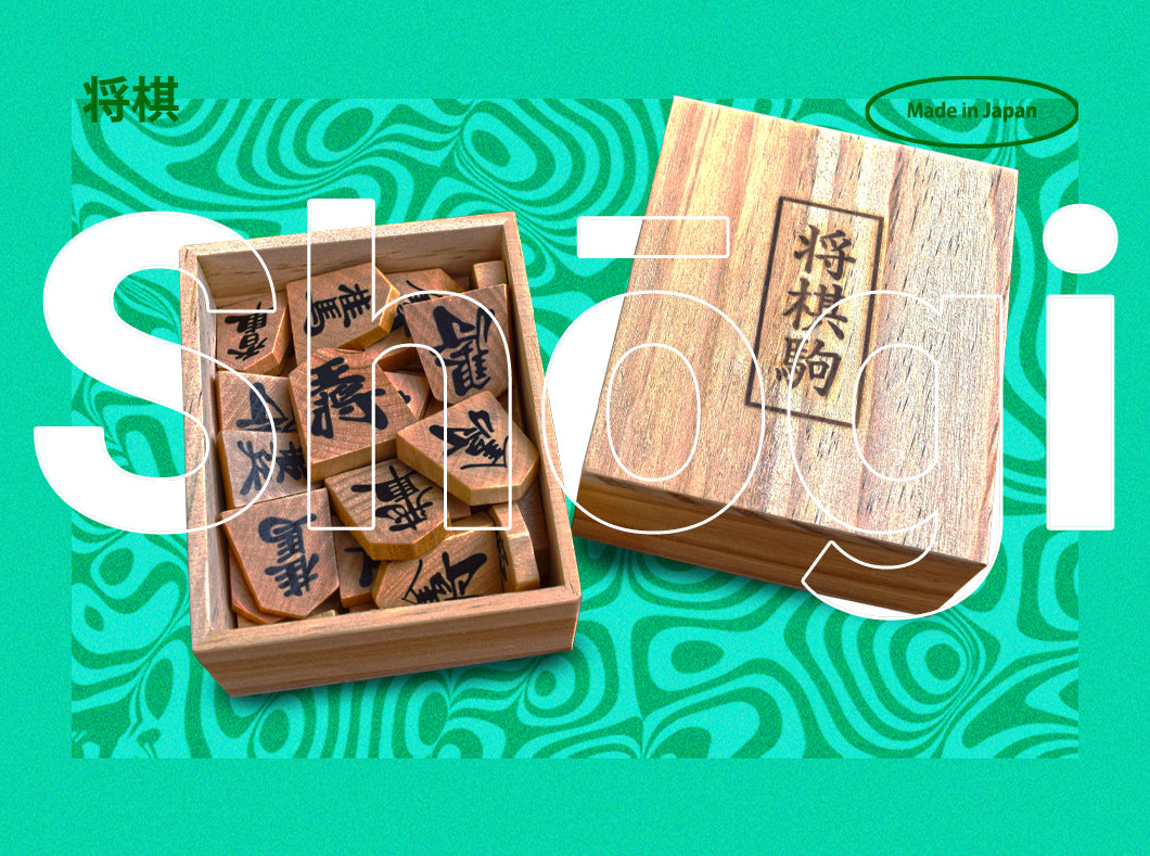 Shōgi