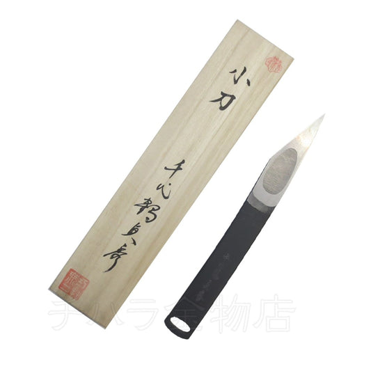Couteau Kiridashi Japonais Chiyotsuru Sadahide – Petite Lame Artisanale en Acier Aogami #1