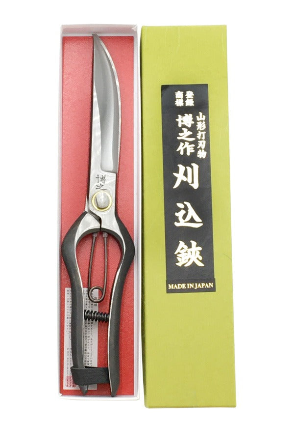 Cisailles japonaises de taille Hiroyuki 270 mm – Yasuki Steel, légères et professionnelles