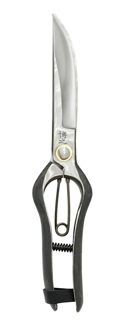 Cisailles japonaises de taille Hiroyuki 270 mm – Yasuki Steel, légères et professionnelles