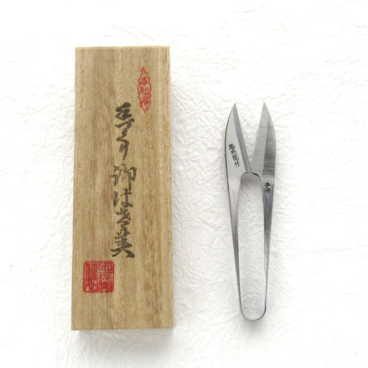 Ciseaux japonais coupe-fil artisanaux Chūbei – Acier Shirogami #1 – 105 mm