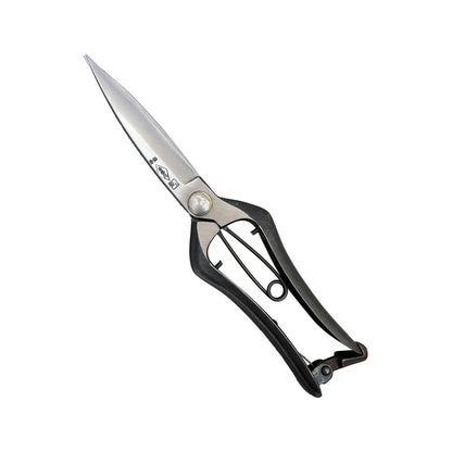 Ciseaux japonais légers de taille 230 mm – Modèle fin précision – Idéal bonsaï et taille délicate