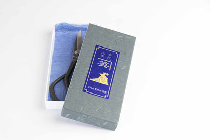 Ciseaux japonais 165 mm en acier Aogami n°2 – Forgés main