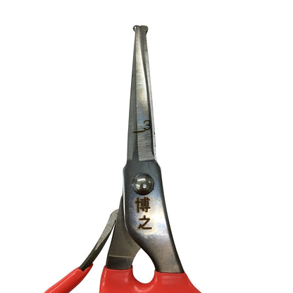 Ciseaux Japonais de Récolte Courbe – Précision Avancée (150 mm Inox)