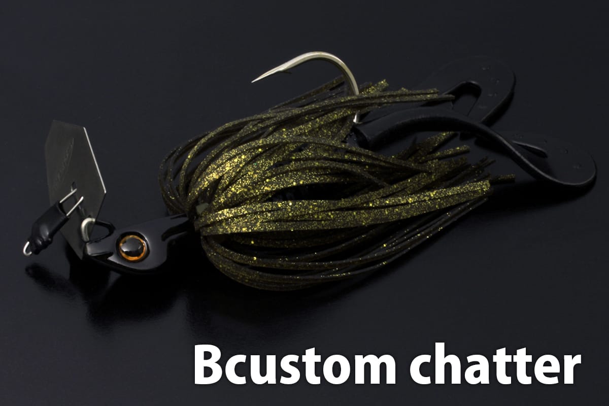 Deps Barbutta – Leurres souples compacts haute vibration pour black bass