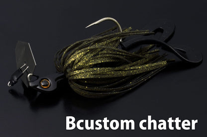 Deps Barbutta – Leurres souples compacts haute vibration pour black bass