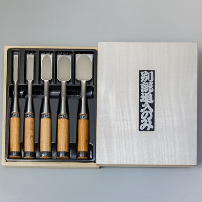Ciseaux à bois japonais HSS – Set 5 pièces (9 / 15 / 24 / 30 / 36 mm) – Coffret bois – Made in Japan