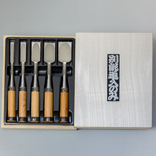 Ciseaux à bois japonais HSS – Set 5 pièces (9 / 15 / 24 / 30 / 36 mm) – Coffret bois – Made in Japan