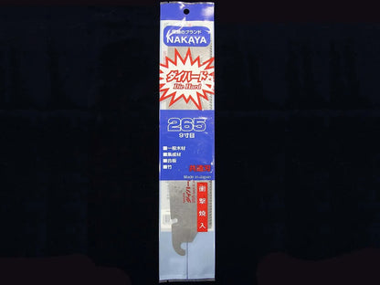 Replacement blade for Japanese die-hard saw – Professional single tooth