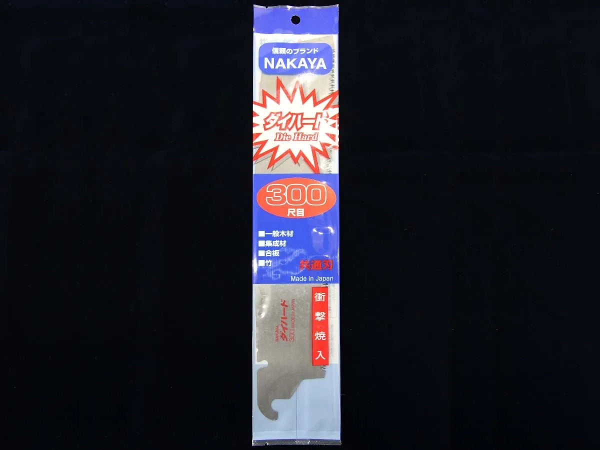 Replacement blade for Japanese die-hard saw – Professional single tooth