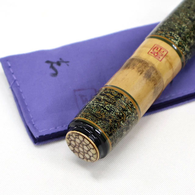 Ciseaux japonais coupe-fil 90 mm avec étui artisanal Masashi « Kokoro » – laque urushi, peau de requin – Japon