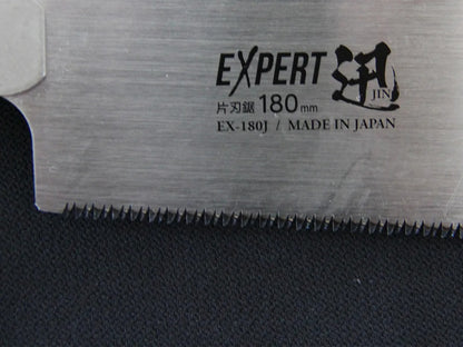 Scie japonaise de précision Expert Jin 180 mm – Coupe rapide