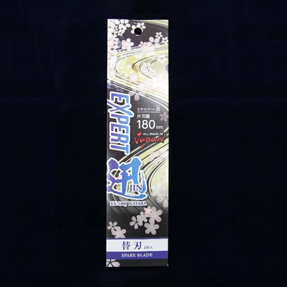 Lame de rechange scie japonaise Expert Jin 180 mm – Coupe rapide