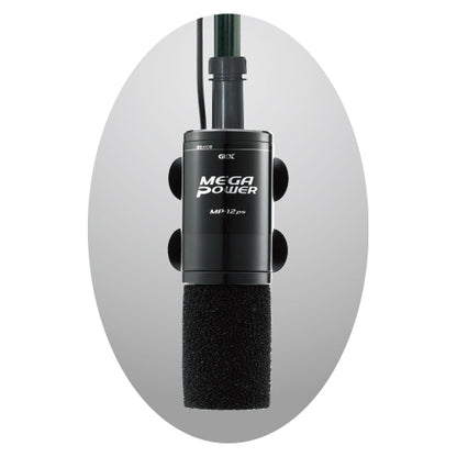 Filtres externes GEX MegaPower – Systèmes de filtration haute performance pour aquarium (2045 / 6090 / 9012 / 1215)