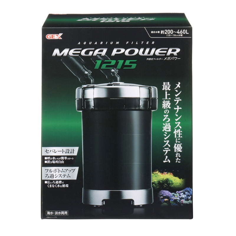 Filtres externes GEX MegaPower – Systèmes de filtration haute performance pour aquarium (2045 / 6090 / 9012 / 1215)