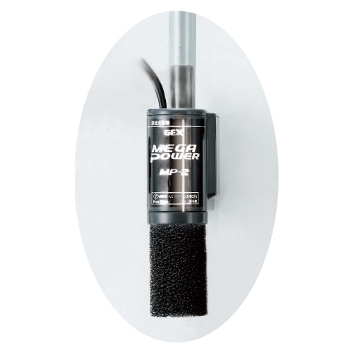 Filtres externes GEX MegaPower – Systèmes de filtration haute performance pour aquarium (2045 / 6090 / 9012 / 1215)