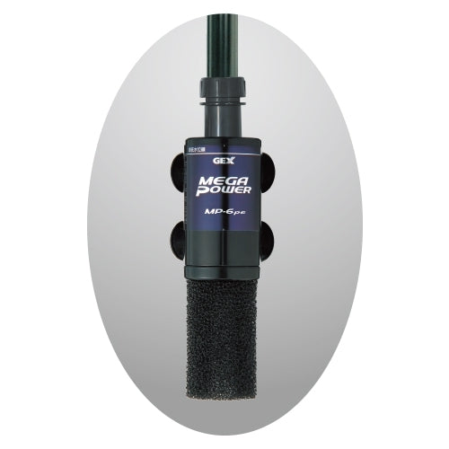 Filtres externes GEX MegaPower – Systèmes de filtration haute performance pour aquarium (2045 / 6090 / 9012 / 1215)