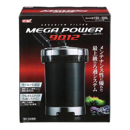 Filtres externes GEX MegaPower – Systèmes de filtration haute performance pour aquarium (2045 / 6090 / 9012 / 1215)
