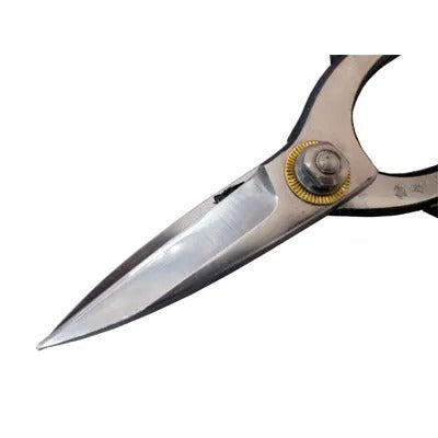Ciseaux de Jardin Japonais HASAMIYA ICHIBAN – Sécateur 205 mm Acier Yasuki White Steel (Réglage Vis)