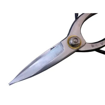 Ciseaux de Jardin Japonais HASAMIYA ICHIBAN – Sécateur 210 mm Acier Yasuki White Steel (Réglage Vis)