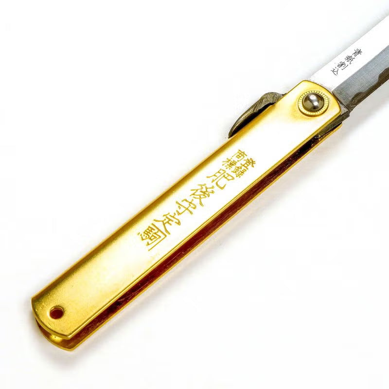 Cuchillo japonés Higonokami Sadakoma Aogami – Warikomi Tokudai de latón forjado a mano