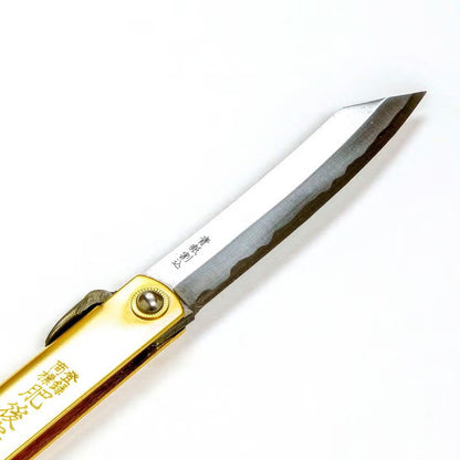 Cuchillo japonés Higonokami Sadakoma Aogami – Warikomi Tokudai de latón forjado a mano