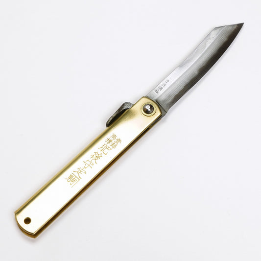 Couteau Japonais Higonokami Sadakoma Aogami – Lame Laminée Forgée Main (Edition Spéciale)