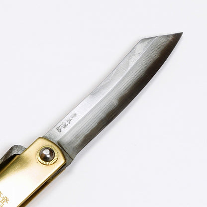 Cuchillo japonés Higonokami Sadakoma Aogami – Hoja laminada forjada a mano (Edición especial)
