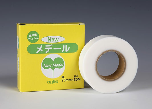 Ruban Japonais de Greffe New Medel – Bande Élastique pour Greffage Bonsaï & Jardinage