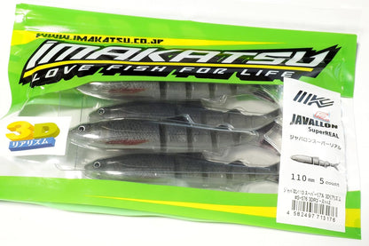 Imakatsu Javallon 85 Super Real – Leurre souple ultra réaliste pour black bass