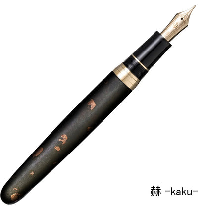 Stylo-plume Sailor Nawate – Laque d’Aizu et feuille métallique