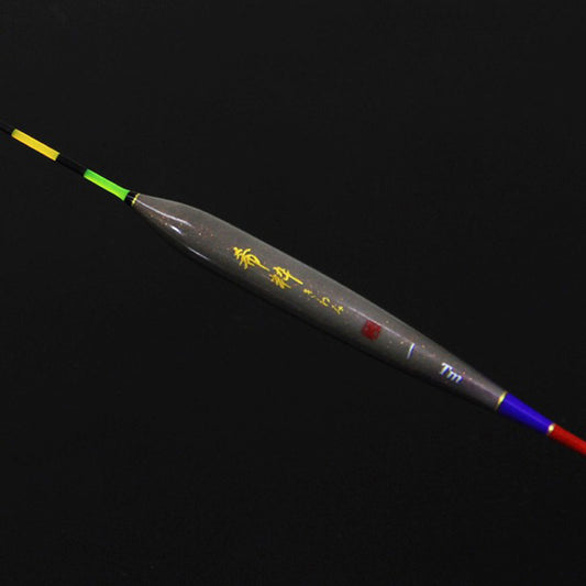 Kisui Kiwami Short Rod Chōchin PC Solid – Ultra-versatile Japanese Herabuna Float