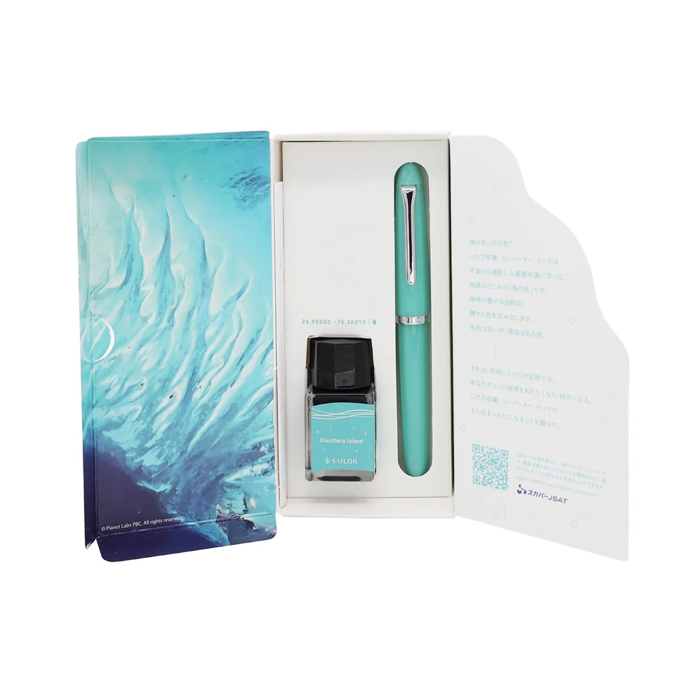 Stylo-plume Sailor Profit Junior+10 × Satellite Crayon Project