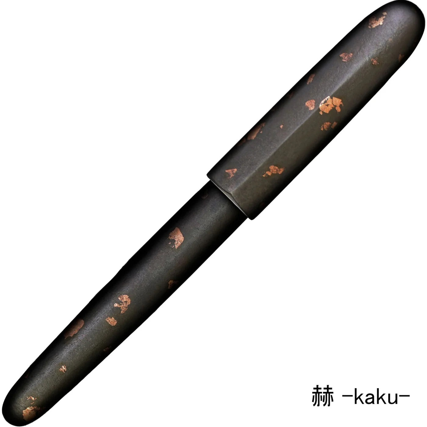 Stylo-plume Sailor Nawate – Laque d’Aizu et feuille métallique