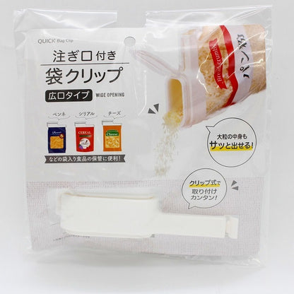 Clip Doseur avec Bec Verseur Large – Fermeture pour Sachets Alimentaires
