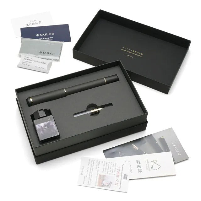 Stylo-plume Sailor en ébonite gravée – Plume or 21 carats