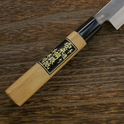 Couteau japonais Yanagiba – Acier Ginsan inoxydable, manche en cerisier – 210 à 270 mm