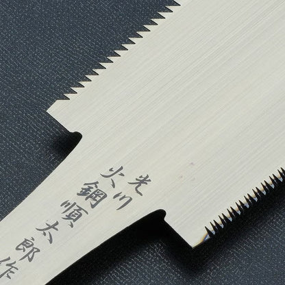 Sierra Japonesa Ryoba Akagane Juntaro – 195 / 225 / 240 mm – Acero al Carbono – Artesanía Japonesa