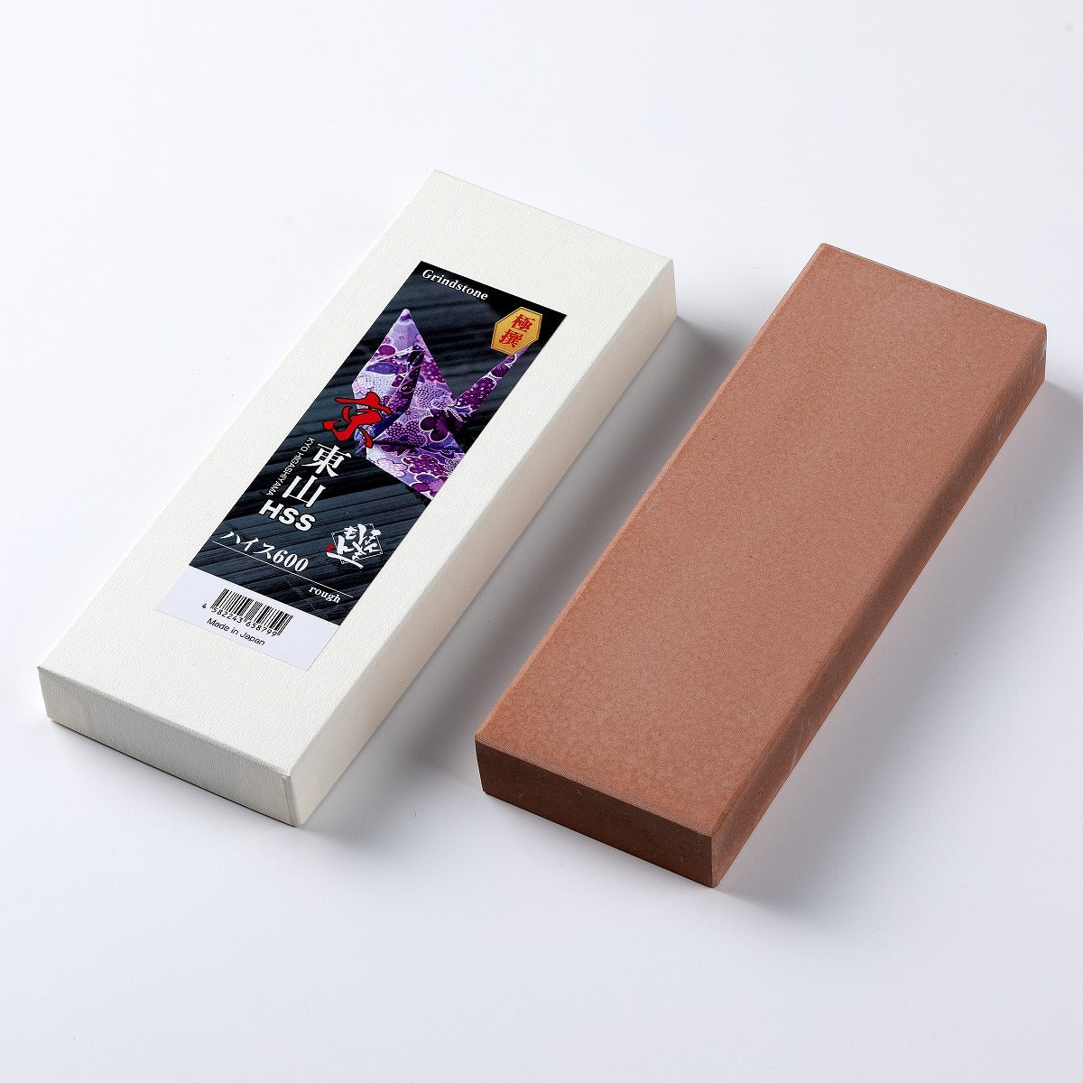 Pierre à Aiguiser Japonaise Kyotoyama HSS #600 – Pierre céramique pour Aogami Super et acier HSS
