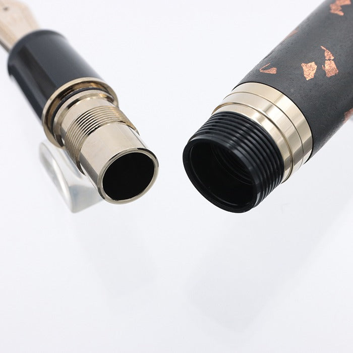 Stylo-plume Sailor Nawate – Laque d’Aizu et feuille métallique