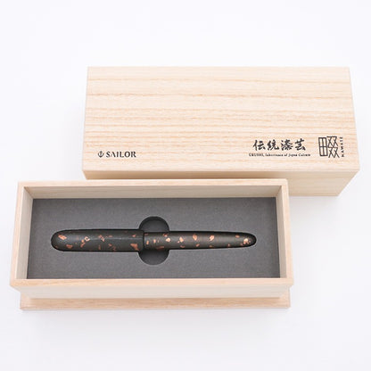 Stylo-plume Sailor Nawate – Laque d’Aizu et feuille métallique