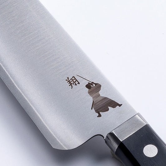 Couteau de cuisine japonais pour enfant 130 mm – Acier inoxydable