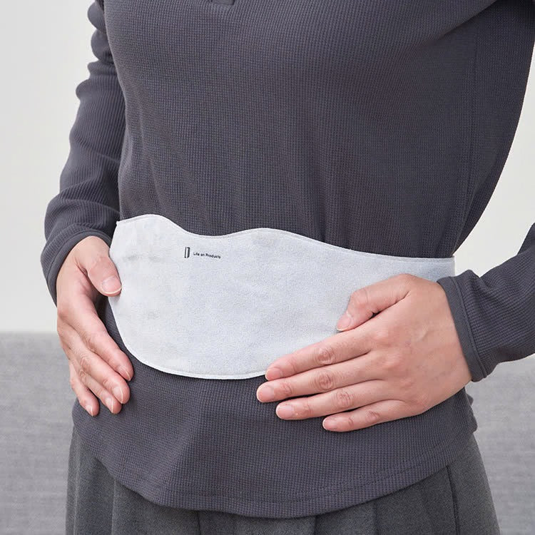 Ceinture chauffante rechargeable pour ventre et dos – Life on Products