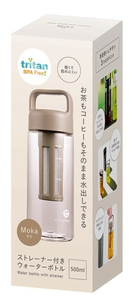 Bouteille d’Infusion Tritan 500 ml avec Filtre