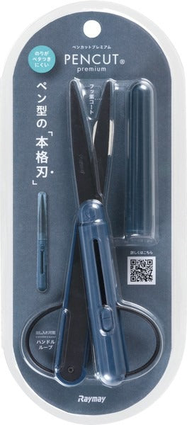Ciseaux Stylo Premium Pen Cut Titanium Coat