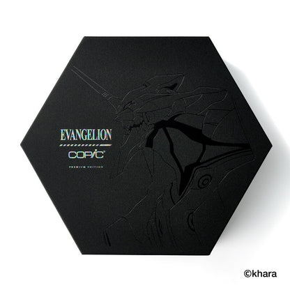 EVANGELION × COPIC EVA Color Set Premium – 25 feutres à alcool