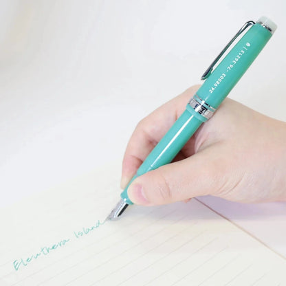 Stylo-plume Sailor Ocean – Plume or 21 carats