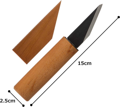 Couteau Kiridashi Japonais KAKURI Sakura Saya 40 mm – Petit Couteau de Précision avec Étui