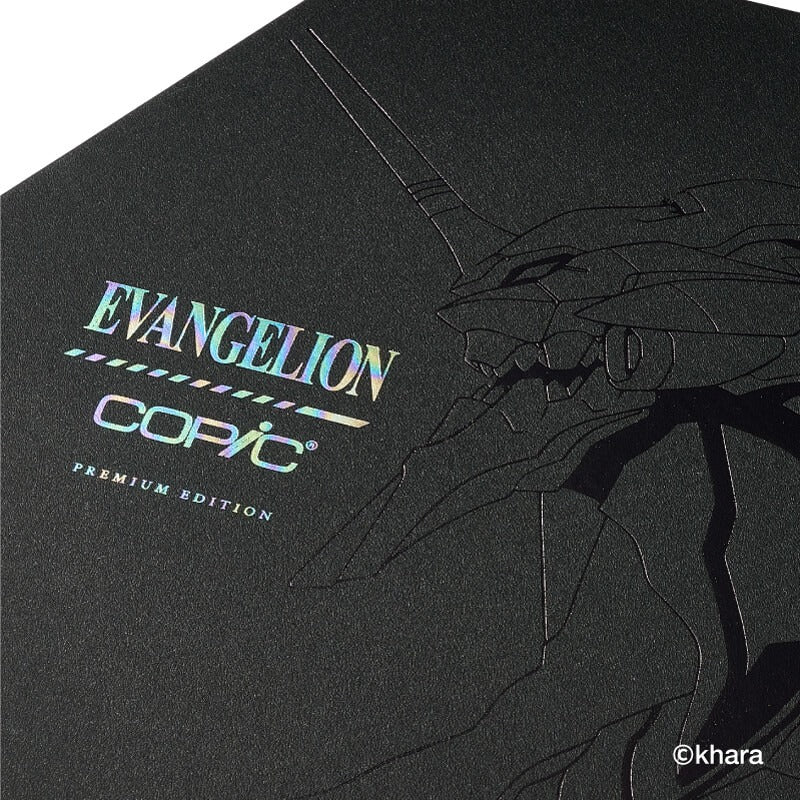 EVANGELION × COPIC EVA Color Set Premium – 25 feutres à alcool